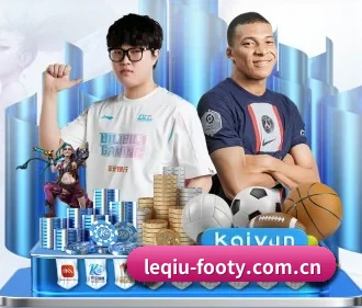 乐球体育资讯 APP